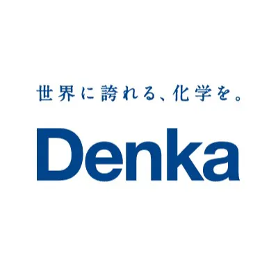 デンカ