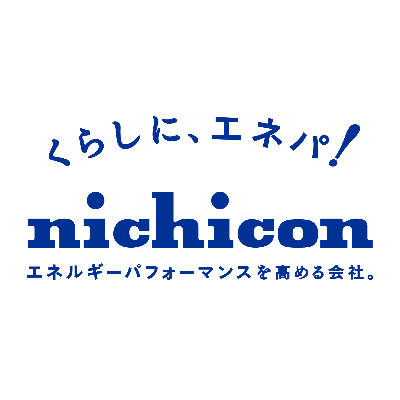 ニチコン