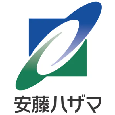 安藤・間