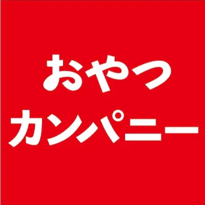 おやつカンパニーロゴ