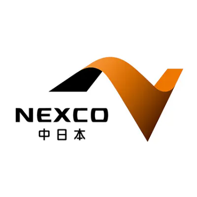 中日本高速道路(NEXCO中日本)