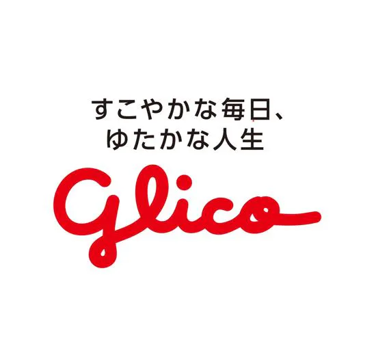 江崎グリコロゴ
