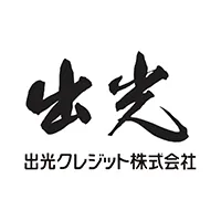 出光クレジット