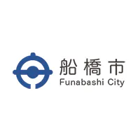船橋市役所