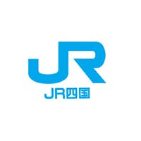 JR四国（四国旅客鉄道）