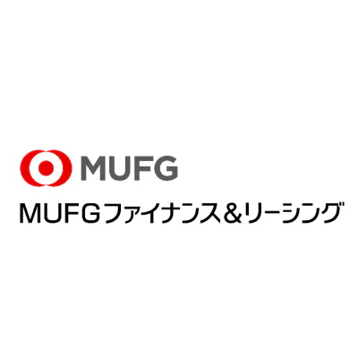 MUFGファイナンス&リーシング