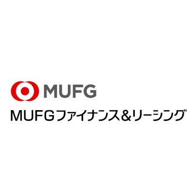 MUFGファイナンス&リーシング