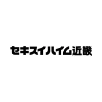セキスイハイム近畿
