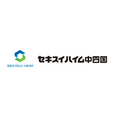 セキスイハイム中四国