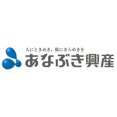 穴吹興産