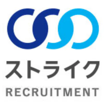ストライク