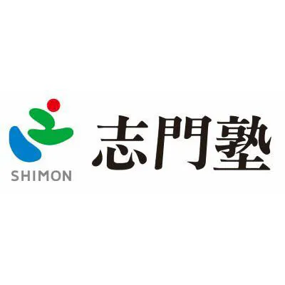 志門塾（旧：東海プロセスサービス）