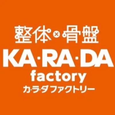 ファクトリージャパングループロゴ