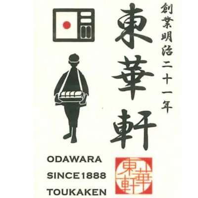 東華軒