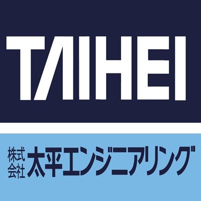 太平エンジニアリング