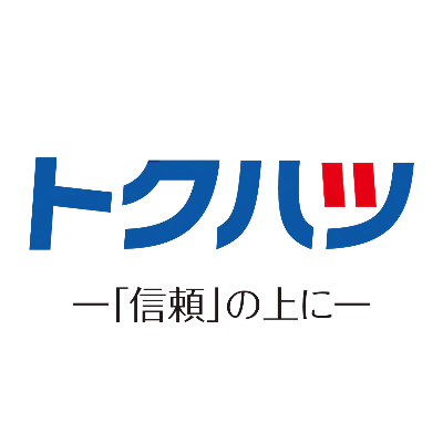 特殊発條興業