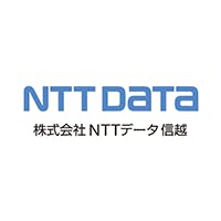 NTTデータ信越