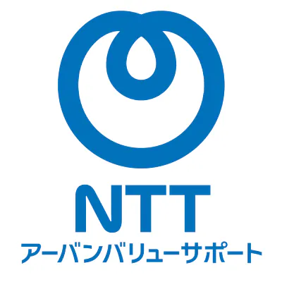 NTTアーバンバリューサポート(旧:エヌ・ティ・ティ都市開発ビルサービス)