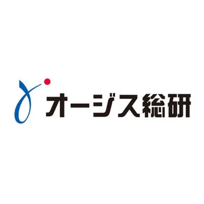 オージス総研