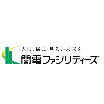関電ファシリティーズ（関西電力グループ）