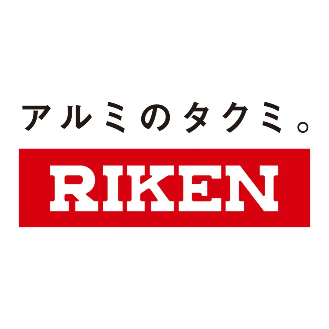 理研軽金属工業