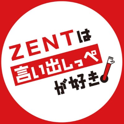 善都