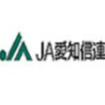 愛知県信用農業協同組合連合会ロゴ