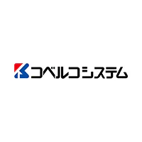 コベルコシステム