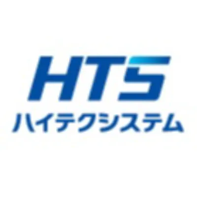 (旧)ハイテクシステム