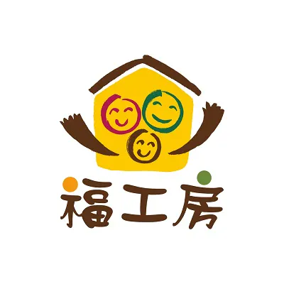 福工房