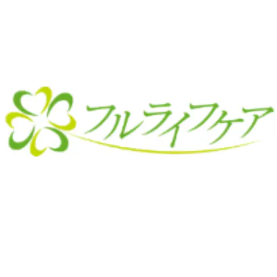 フルライフケアロゴ