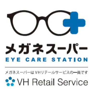 VHリテールサービス(旧:メガネスーパー)