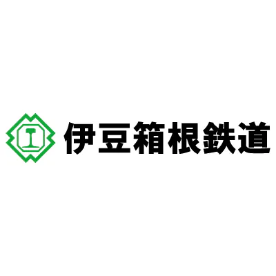 伊豆箱根鉄道