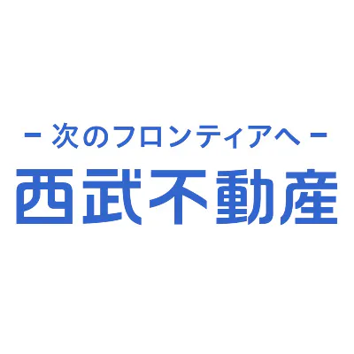 西武不動産(旧:西武リアルティソリューションズ)
