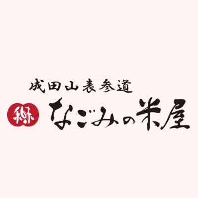 米屋