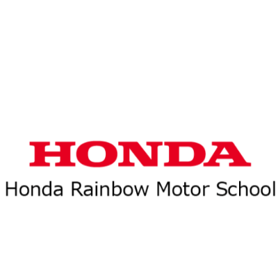 ホンダレインボーモータースクール
