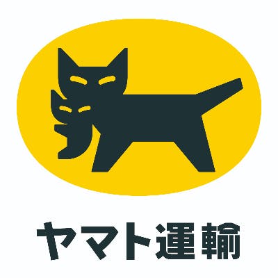 ヤマト運輸