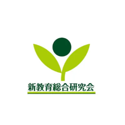 個別指導キャンパス(新教育総合研究会)ロゴ