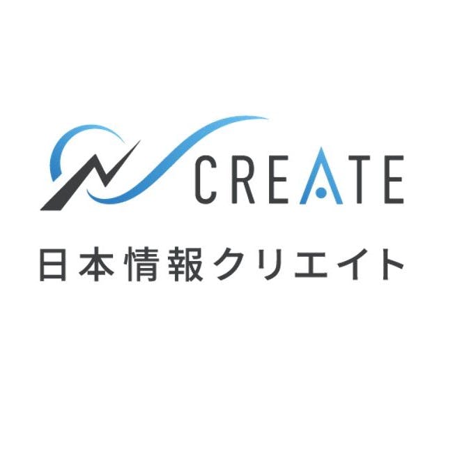 日本情報クリエイト