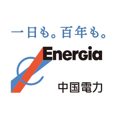 中国電力