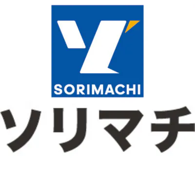 ソリマチ