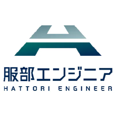 服部エンジニアロゴ