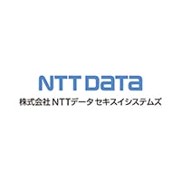 NTTデータ・セキスイシステムズ