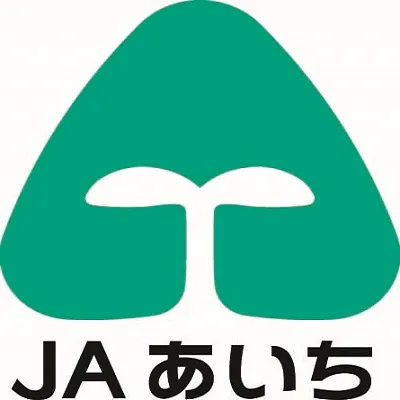 愛知県経済農業協同組合連合会(JAあいち経済連)ロゴ