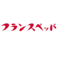 フランスベッド