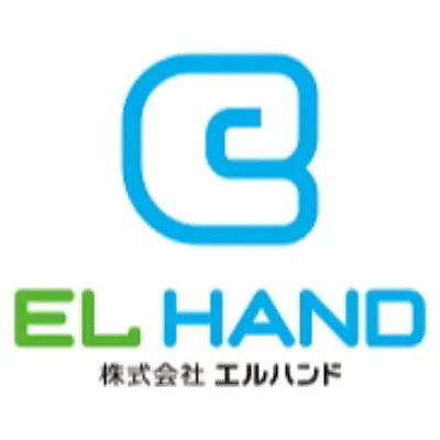 エルハンド