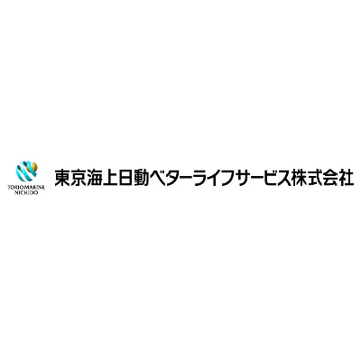 東京海上日動ベターライフサービス