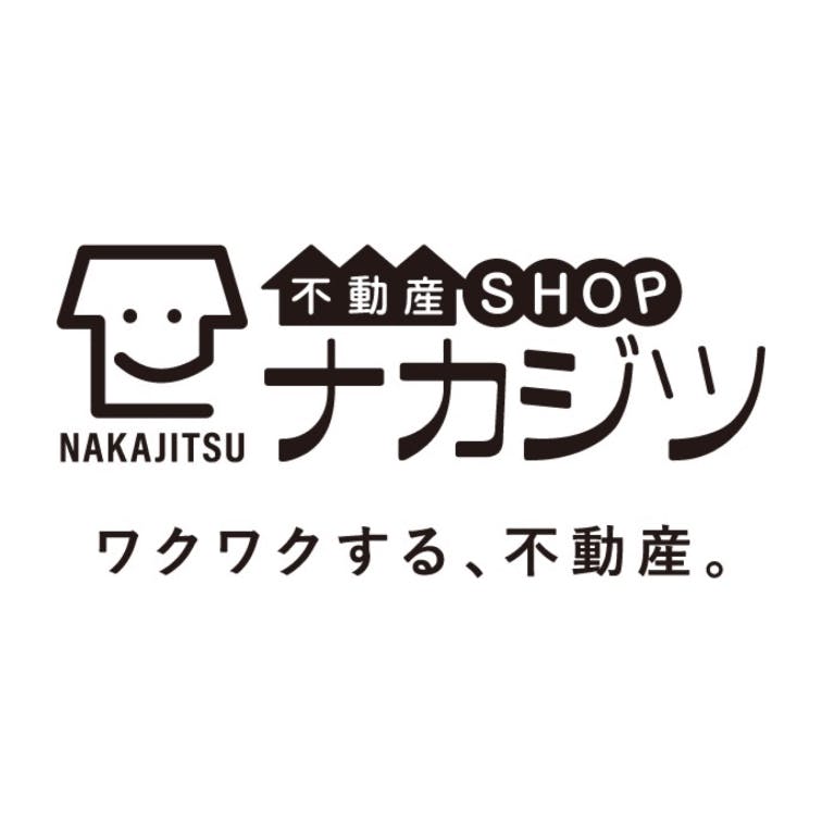 不動産SHOPナカジツ