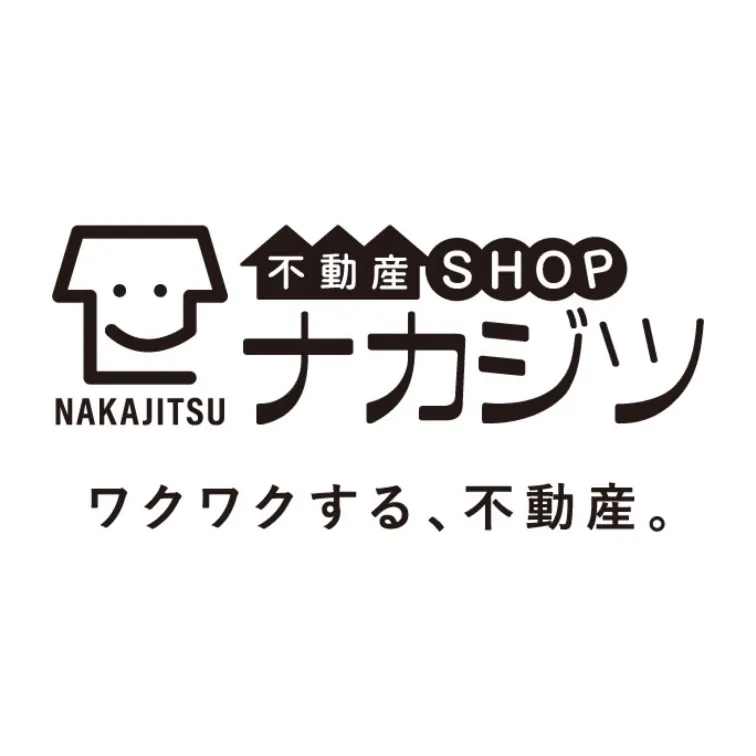 不動産SHOPナカジツロゴ