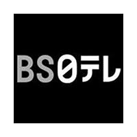BS日本（BS日テレ）